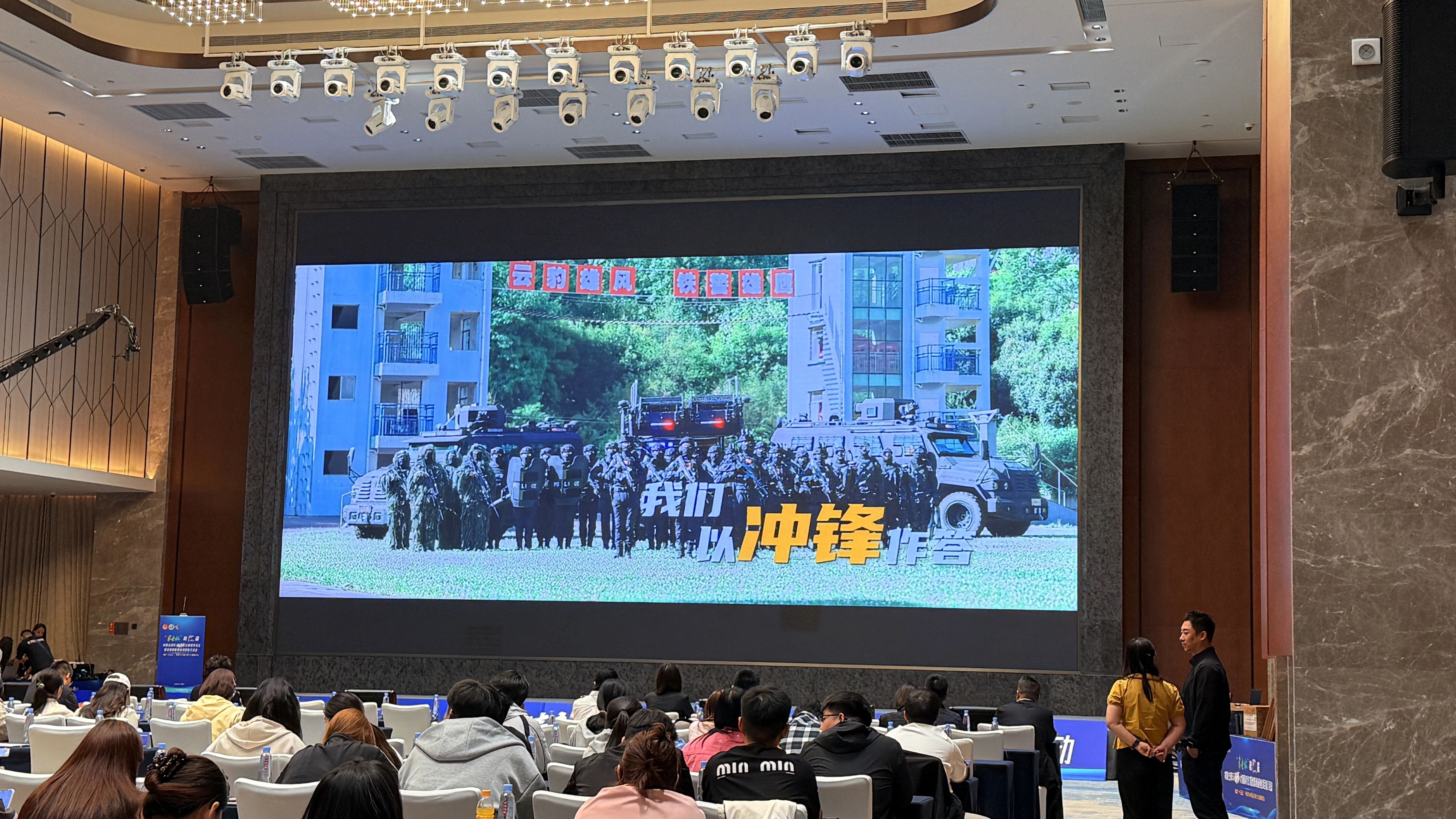 微信图片_2026-10-12_163319_746.jpg 微信图片_2026-10-12_163319_746.jpg
