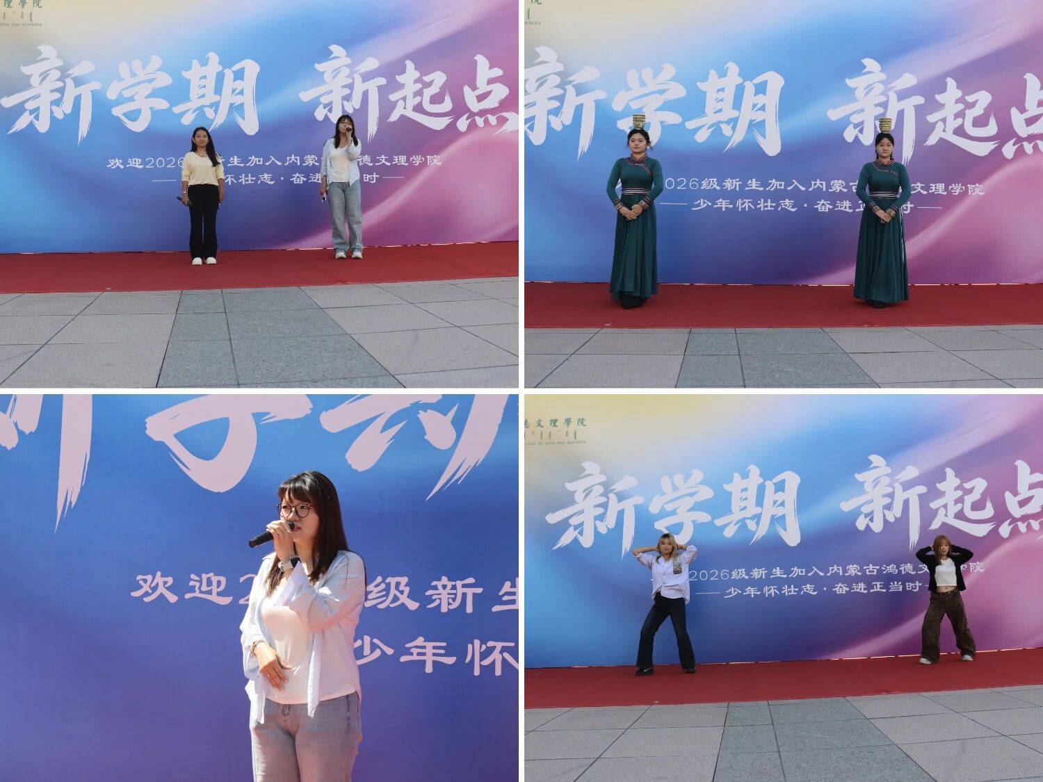 微信图片_2026-10-12_164844_633.jpg