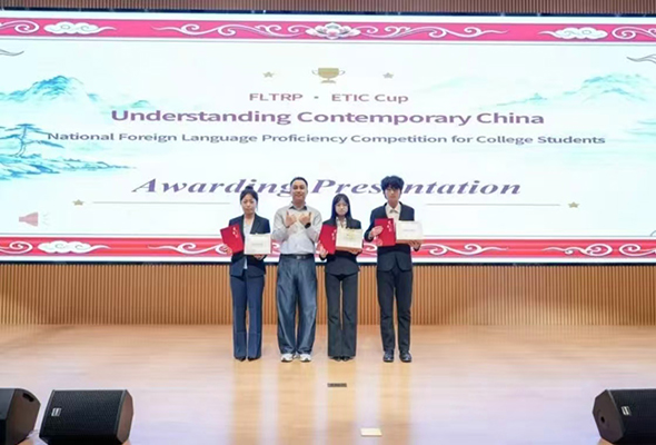 微信图片_20261018181114.jpg