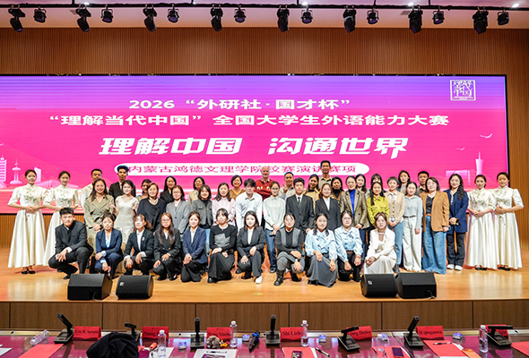 微信图片_20261018180858.jpg