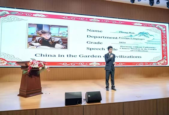 微信图片_20261018181229.jpg