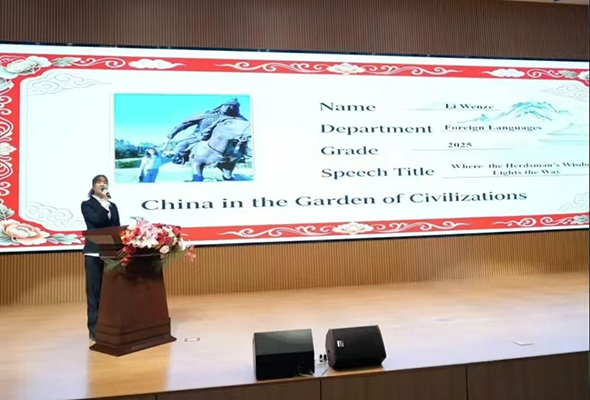 微信图片_20261018181238.jpg
