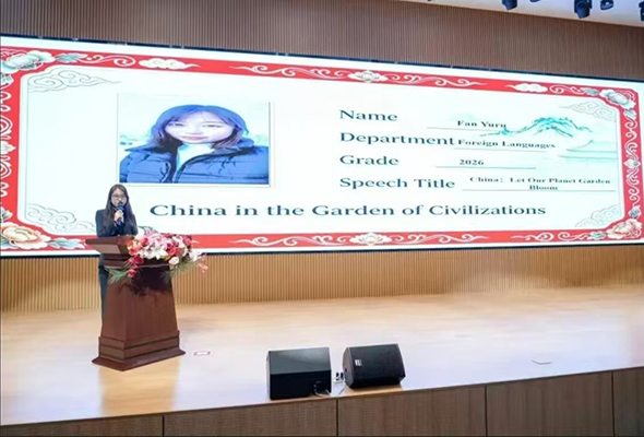 微信图片_20261018181250.jpg