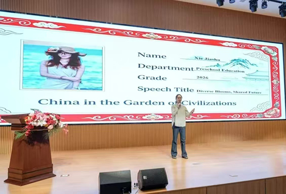 微信图片_20261018181343.jpg