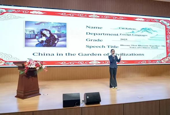 微信图片_20261018181356.jpg