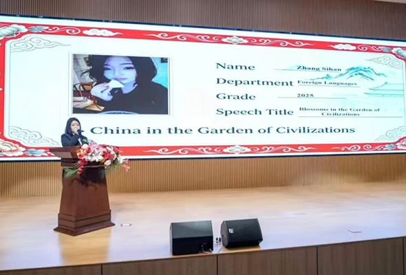 微信图片_20261018181407.jpg