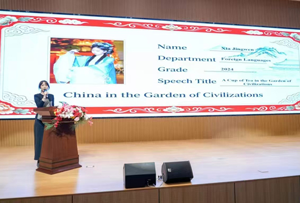 微信图片_20261018181418.jpg