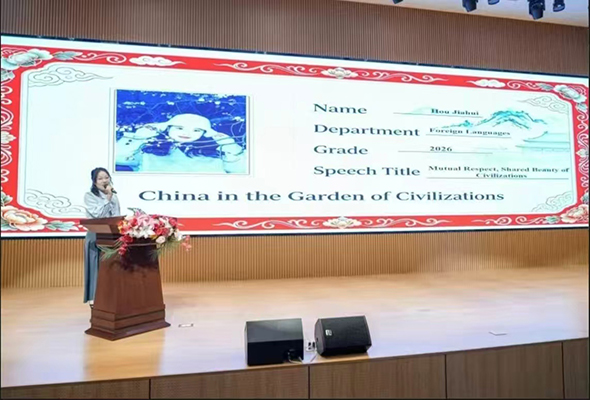 微信图片_20261018181447.jpg
