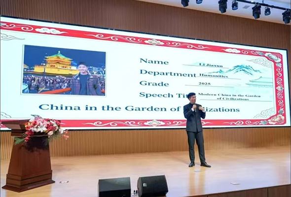 微信图片_20261018181459.jpg