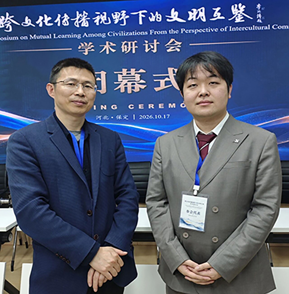 微信图片_2026-10-19_221717_963.jpg