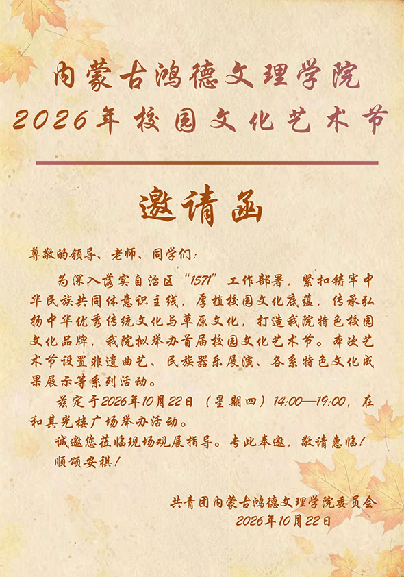 2333.jpg 2333.jpg