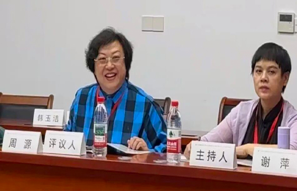 2.jpg 2.jpg