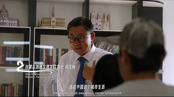 微信图片_20261031164605_209_413.jpg 微信图片_20261031164605_209_413.jpg